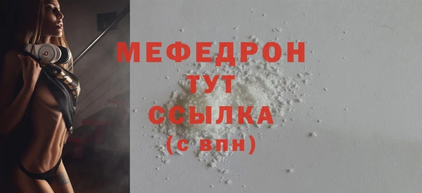 не бодяженный Богданович