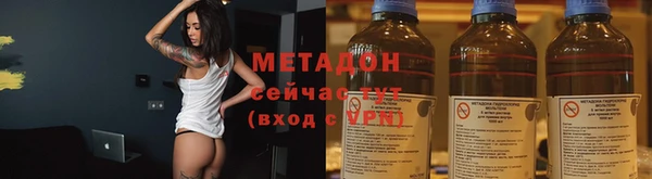 MDMA Верея