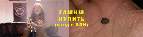 MDMA Верея
