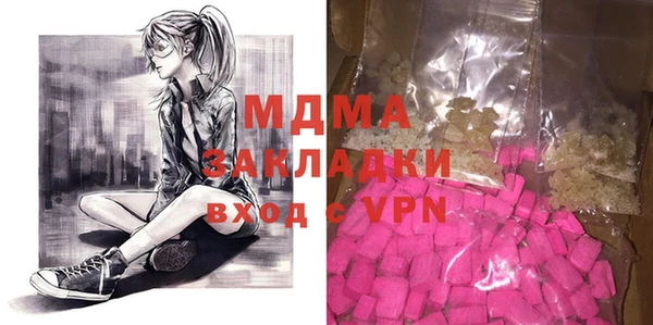 первитин Верхний Тагил