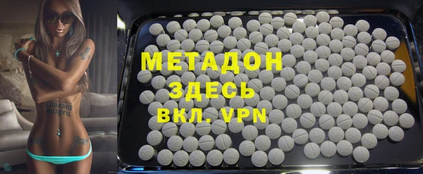 прущие грибы Бугульма