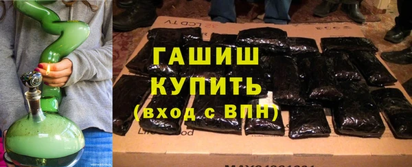 первитин Верхний Тагил